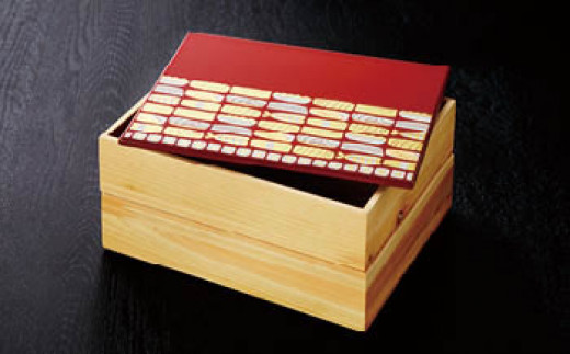 Njeco汎鮨蒔絵二段重箱（赤） 477376 - 和歌山県海南市