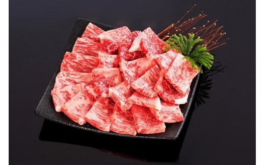 熊野牛 肩ロース 焼肉用 600g 481198 - 和歌山県九度山町