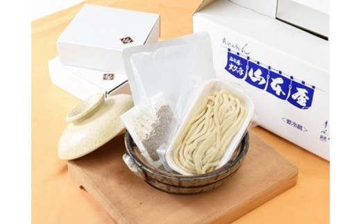 名古屋伝統のカレー煮込みうどん（４食セット）大正１４年創業　味噌煮込みうどんの山本屋　手打ち麺にこだわり！ - 愛知県名古屋市｜ふるさとチョイス -  ふるさと納税サイト