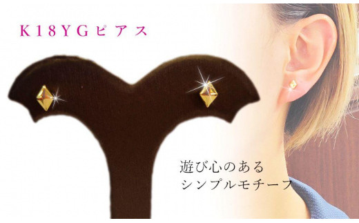 ダイヤモンドネックレス PT(プラチナ)950 ( ふるさとチョイス ふるさと