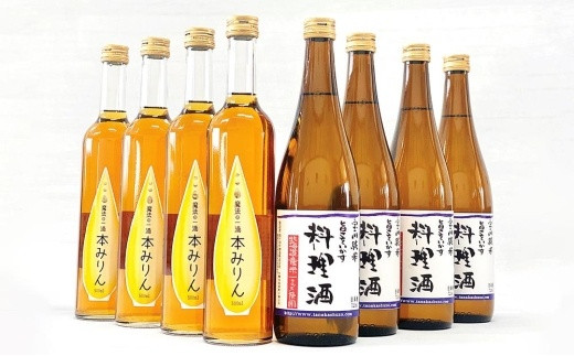 小樽の造り酒屋 料理名人セット(純米料理酒720ml・本みりん500ml