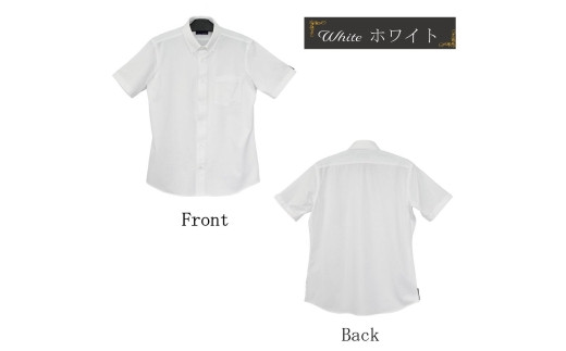 イージーケア 半袖ニットシャツ ホワイト 【サイズ LL】（2021-HSM24） 592130 - 愛媛県松山市