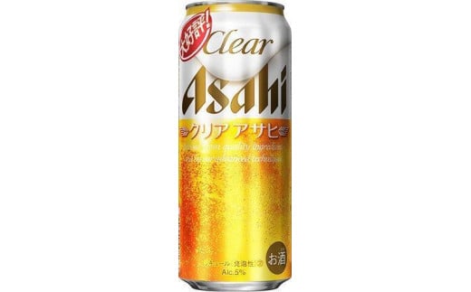 アサヒビール クリアアサヒ Clear asahi 第3のビール 500ml 24本 入り 1ケース 564328 - 愛知県名古屋市