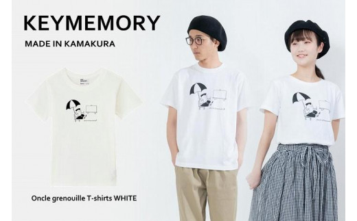 《3》【KEYMEMORY鎌倉】GrenouilleイラストTシャツ WHITE 457863 - 神奈川県鎌倉市