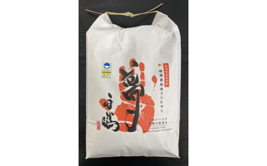 【定期便】白鵬米夢　極み上白　５ｋｇ×4カ月