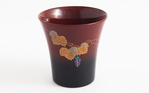 金沢漆器 ぐい呑み 加賀蒔絵 曙杯 ぶどう