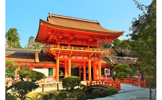 「美しい京都を未来につなぐ旅」[2023年5月29日(月)開催]