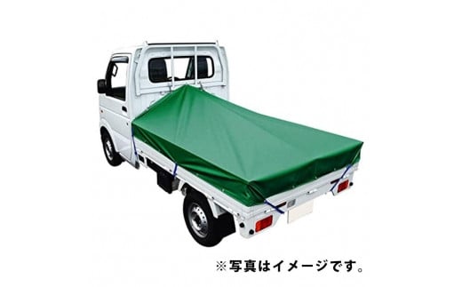 軽トラック用　トラックシート 590471 - 愛媛県松山市