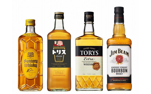 サントリー ウイスキー 飲み比べ 人気 4種 4本セット（角瓶 / トリス 