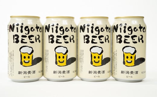 【大人気】新潟麦酒ビール（350ml×4缶） 711185 - 新潟県新潟県庁