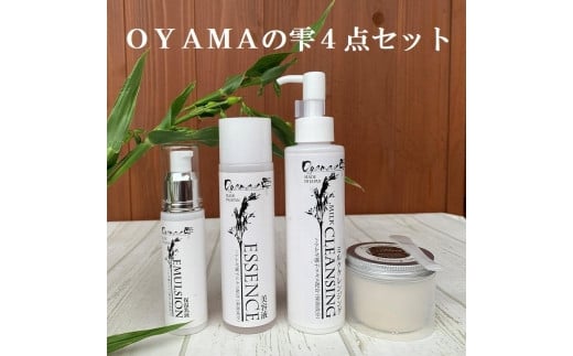 ハトムギ化粧品/ＯＹＡＭＡの雫４点セット