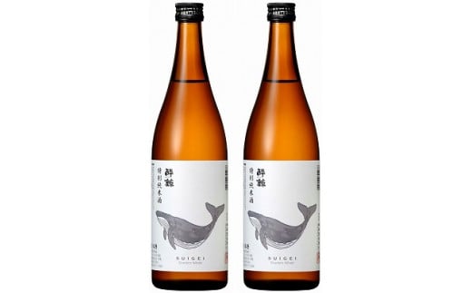 酔鯨・特別純米酒　　720ｍL　2本 442303 - 高知県高知市