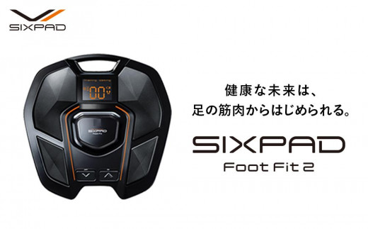 超歓迎 SIXPAD フットフィット2 FootFit2 シックスパッド - htii.edu.kz