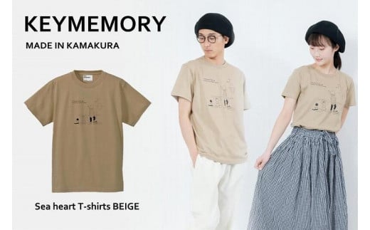《0》【KEYMEMORY鎌倉】Sea heartイラストTシャツ BEIGE 457847 - 神奈川県鎌倉市