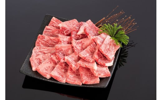 和歌山県産 黒毛和牛「熊野牛」 特選ロース焼肉 400g 4等級以上 480755 - 和歌山県由良町