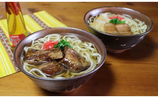 宮古そばゆで麺8食セット ストレートスープ 809077 - 沖縄県宮古島市