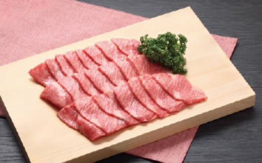 宮城県登米産仙台牛カルビ焼き肉用　約500ｇ