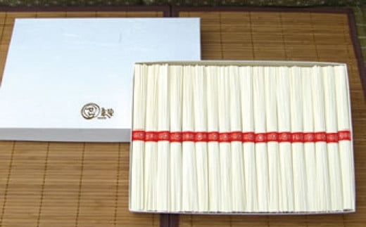 【ギフト用】手延べ素麺 (中口) 2kg（贈答用・熨斗つき） 784019 - 香川県小豆島町
