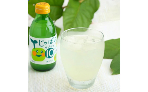 じゃばら10%ドリンク 160ml×15本 585549 - 和歌山県印南町