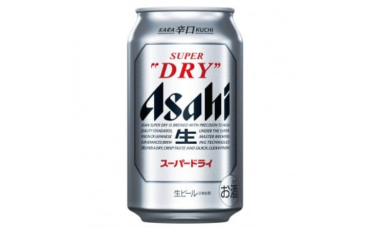 アサヒ　スーパードライ　３５０缶　２４本入り　１ケース 534464 - 愛知県名古屋市