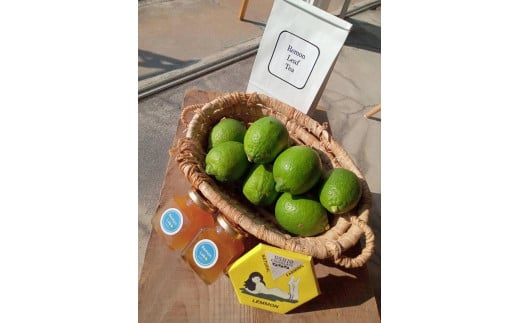 自然農グリーンレモンと自然農柑橘商品の詰め合わせセット 528372 - 広島県尾道市