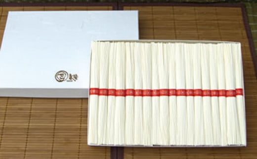 手延べ素麺 (細口) 2kg 784016 - 香川県小豆島町