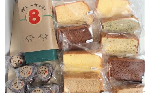 鎌倉しふぉんシフォンケーキカット10個と姉妹店『ガトーちゃん8』こまる（ハート）8個