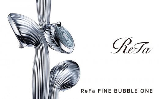 愛知県名古屋市のふるさと納税 ReFa FINE BUBBLE ONE