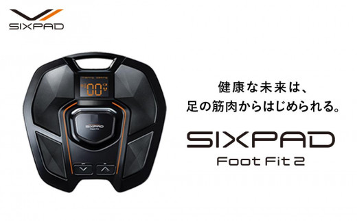 SIXPAD Foot Fit 2 - 愛知県名古屋市｜ふるさとチョイス - ふるさと