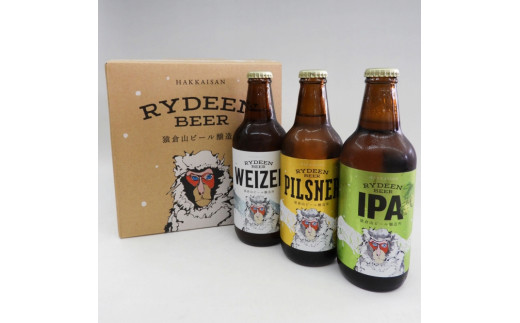 八海山 RYDEEN BEER ライディーンビール 330ml×6本セット