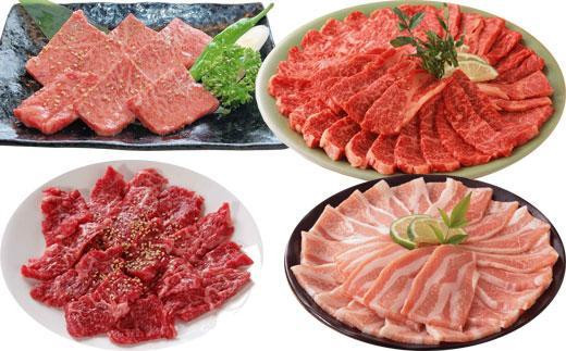 プレミアム焼肉セット2kg 和牛 牛肉 豚肉 肉詰め合わせ - 高知県高知市