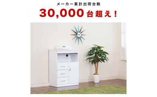 ランスタンドFAX台 完成品 ダークブラウン sb213269300303 - 和歌山県