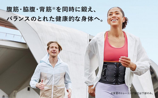 Lサイズ】SIXPAD Powersuit Core Belt / 愛知県名古屋市 | セゾンの