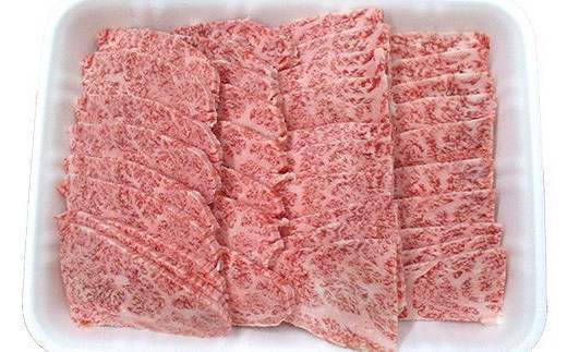 のし付き】土佐和牛特選カルビ焼肉約500g 最高級A5 牛肉 - 高知県高知