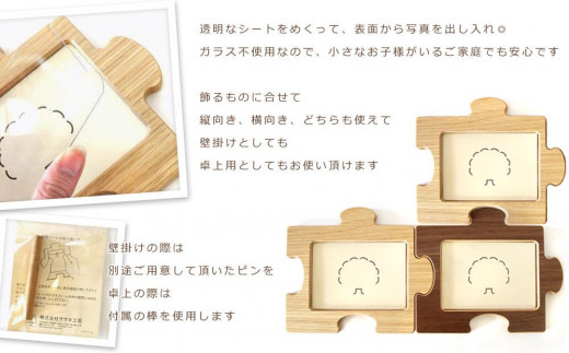 ◎切手 ハンガリー 「三角切手」◎ 小さい