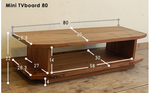 無垢材のコンパクトテレビ台】miniテレビボード 80【2種展開】 - 福岡