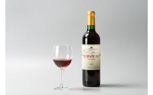 山雫メルロー：地元産ぶどう100％の赤ワイン（720ml）