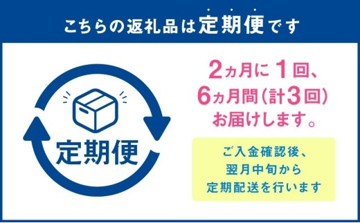 アイテムID:459235の画像2枚目