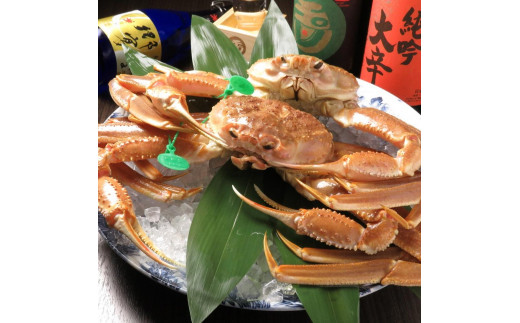 アイテムID:339696の画像3枚目