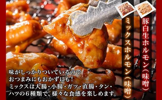 アイテムID:395041の画像3枚目