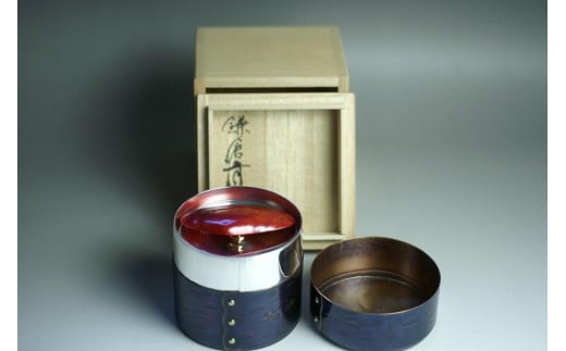 銅製 鋲止茶筒 群青の海 さくら貝形茶さじ付 - 神奈川県鎌倉市