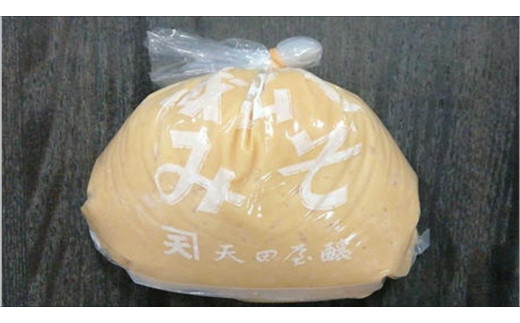 天田屋・やまだ 白味噌セット３ｋｇ - 和歌山県御坊市｜ふるさと