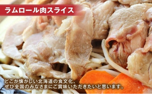 アイテムID:459235の画像3枚目