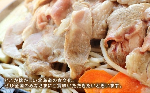 アイテムID:459235の画像3枚目