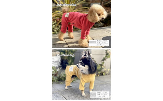 Sサイズ】可愛い小型犬の洋服「鎌倉ドッグ」「鎌倉カラーつなぎ