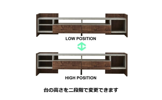 テレビボード コラボ 180 ブラウン/ナチュラル - 福岡県大川市