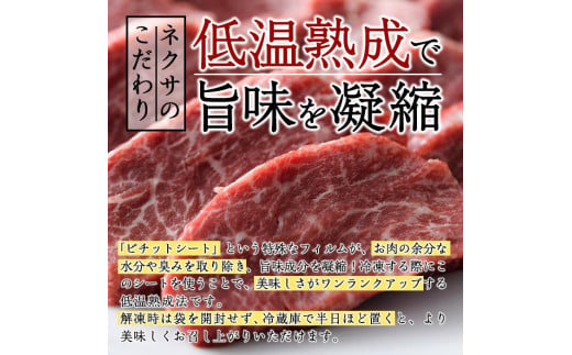 ＜定期便・全4回＞おおいた和牛 低温熟成 焼肉 お楽しみ 定期便 (3ヶ月ごとにお届け) 【DH246】【(株)ネクサ】