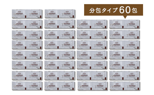 ☆万田酵素ペースト（分包）タイプ 150g（2.5g×60包） - 広島県尾道市