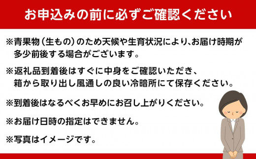 和歌山県産糖度１２.５度以上 訳ありみかん３ｋｇ箱(3Ｓ～Mサイズ混合