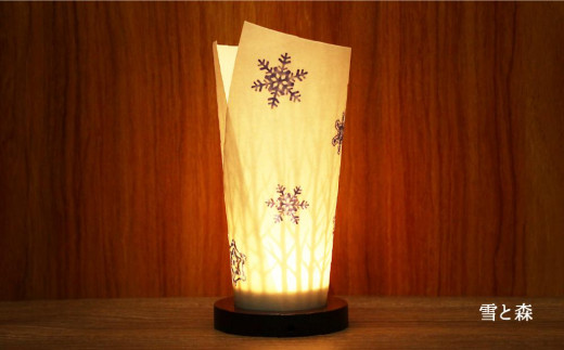 炎がゆれるLED照明 日本古来の燭台風 ゆらぎの灯「灯妙」